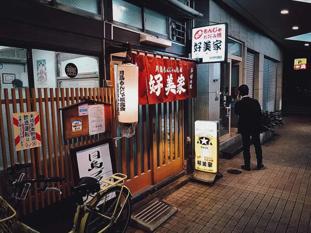 25 Quán Ăn Xịn Sò Phải Thử Khi Tới Tokyo