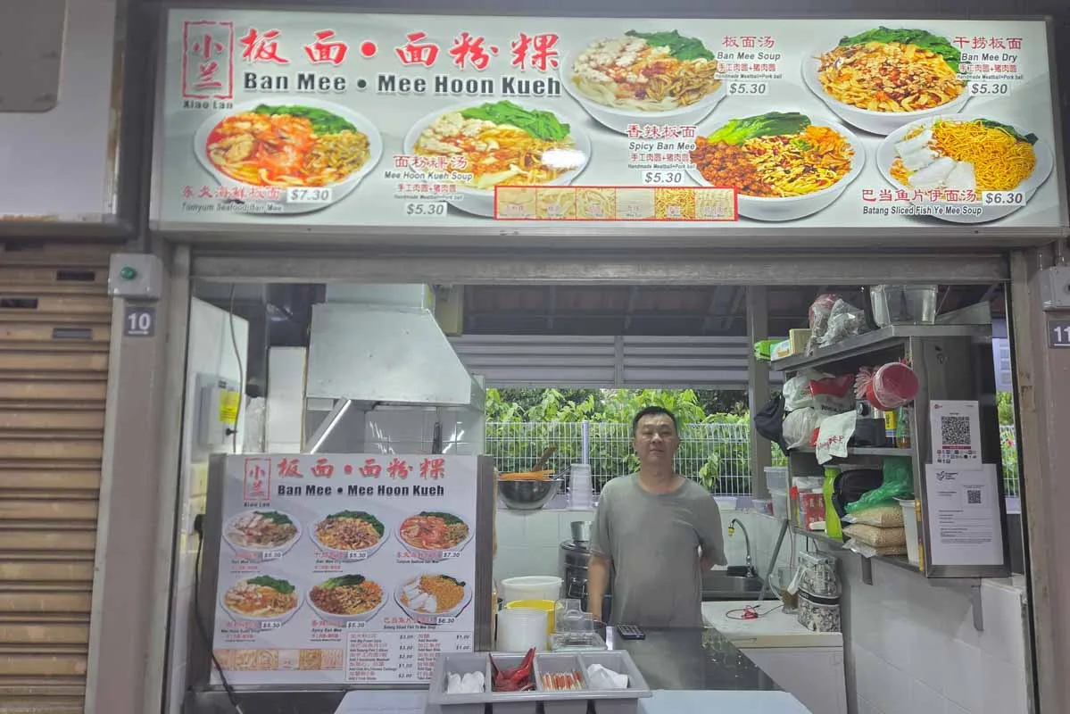 Chomp Chomp Food Centre: Khám Phá 2 Quầy Ăn Mới Đầy Hấp Dẫn