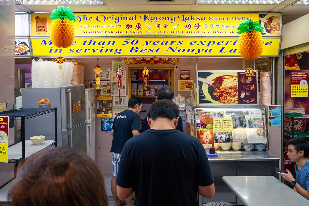 Đắm Chìm Trong Vị Ngon Của Laksa Tại Janggut Ở Roxy Square