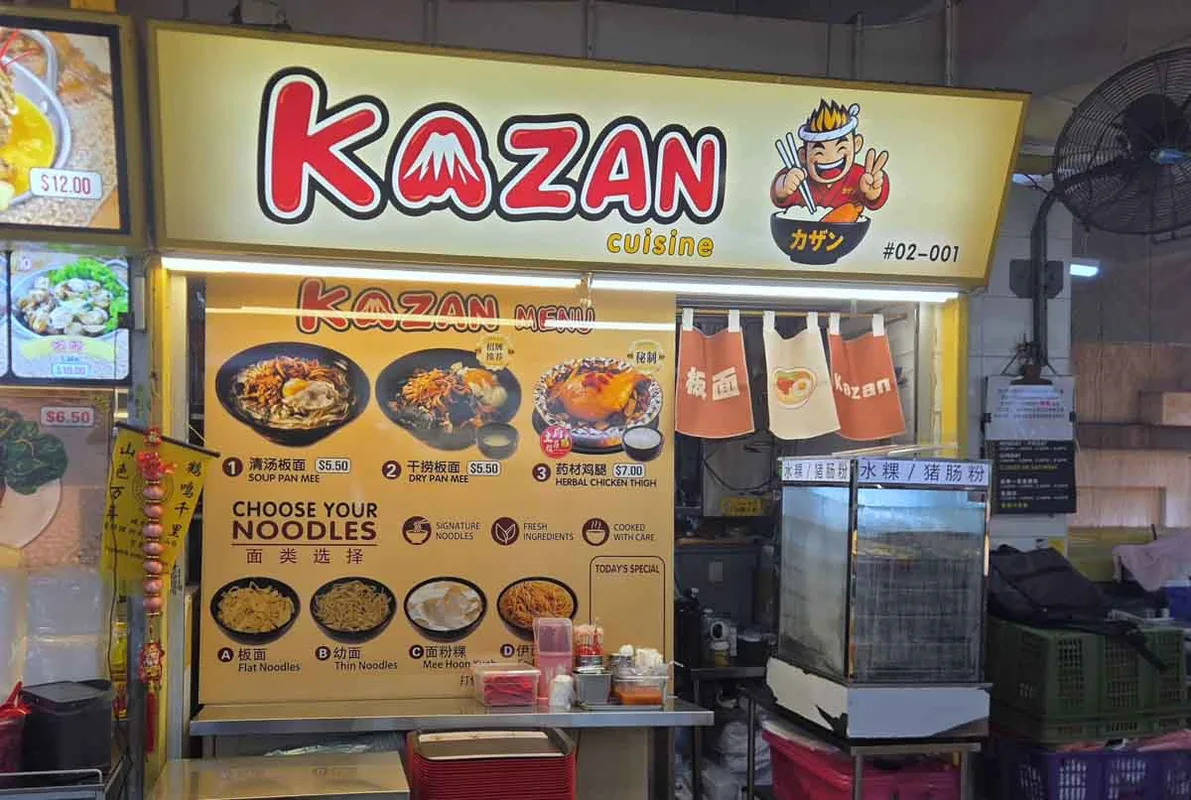 Kazan Cuisine: Khám Phá Ban Mian và Hương Vị Từ Những Viên Thịt Viên Tươi Nguyên Liệu