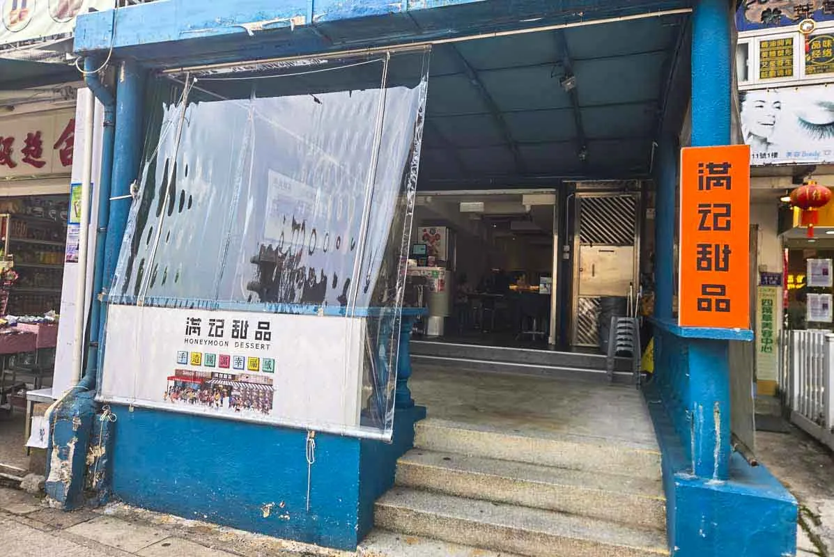 Khám Phá 11 Điểm Ẩm Thực Ngon Tại Sai Kung, Hong Kong