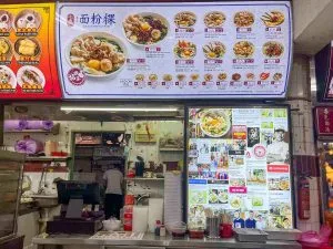 Khám Phá 11 Quán Ban Mian Ngon Nhất Singapore Đáng Thử