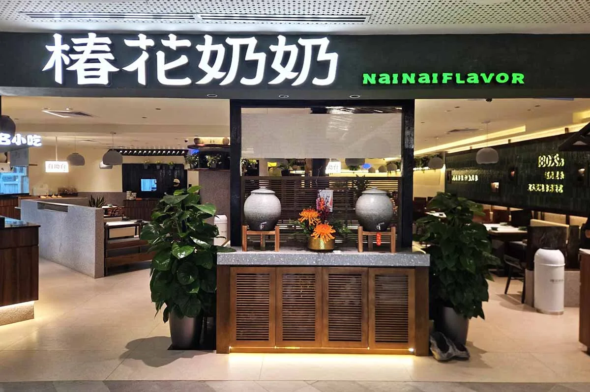 Khám Phá Ẩm Thực Hàng Châu Tại Nai Nai Flavor Singapore