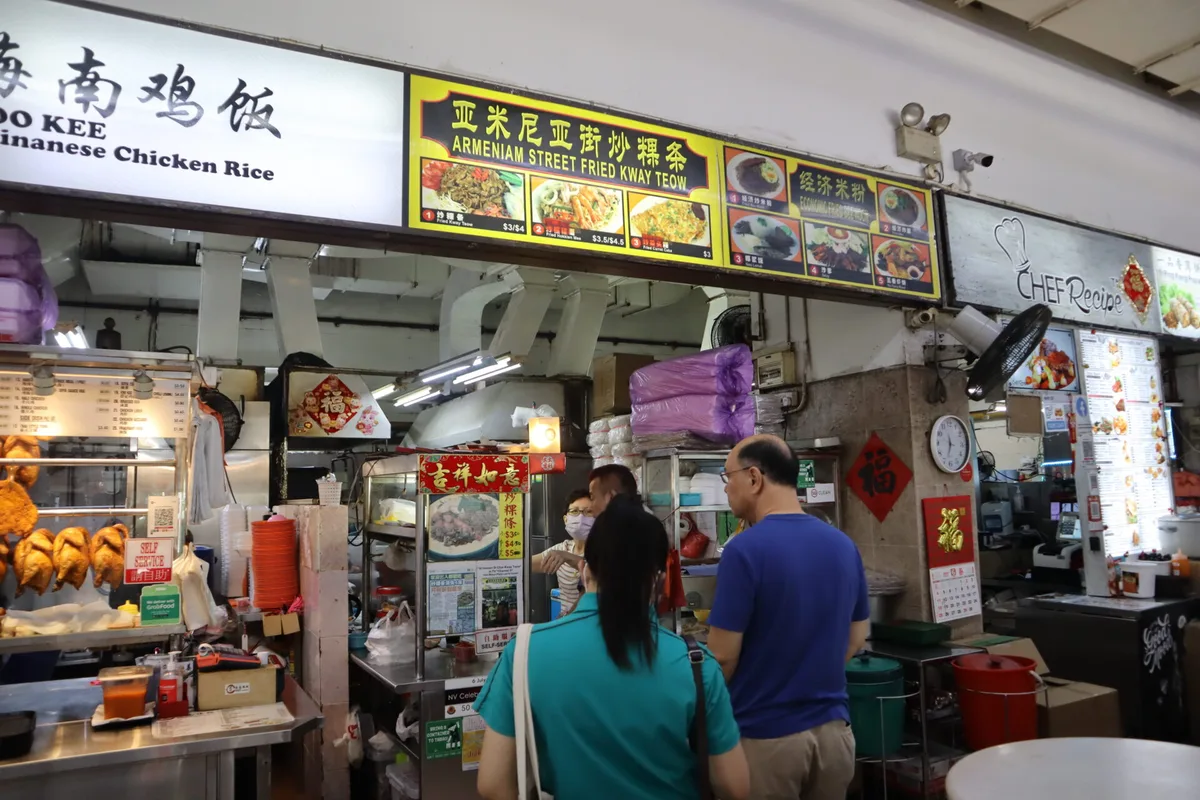 Discovering Armenian Street Char Kway Teow: A Culinary Gem from the Heart of Singapore