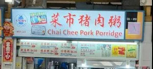 Khám Phá Chai Chee Pork Porridge: Bánh Chưng Nước Thái Nguyên Huyền Thoại Ở Bedok