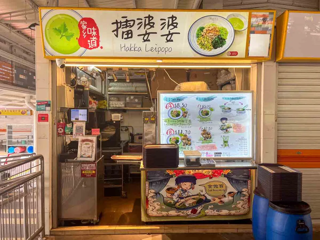 Khám Phá Hakka Leipopo: Địa Chỉ Lei Cha Tuyệt Ngon Tại Singapore