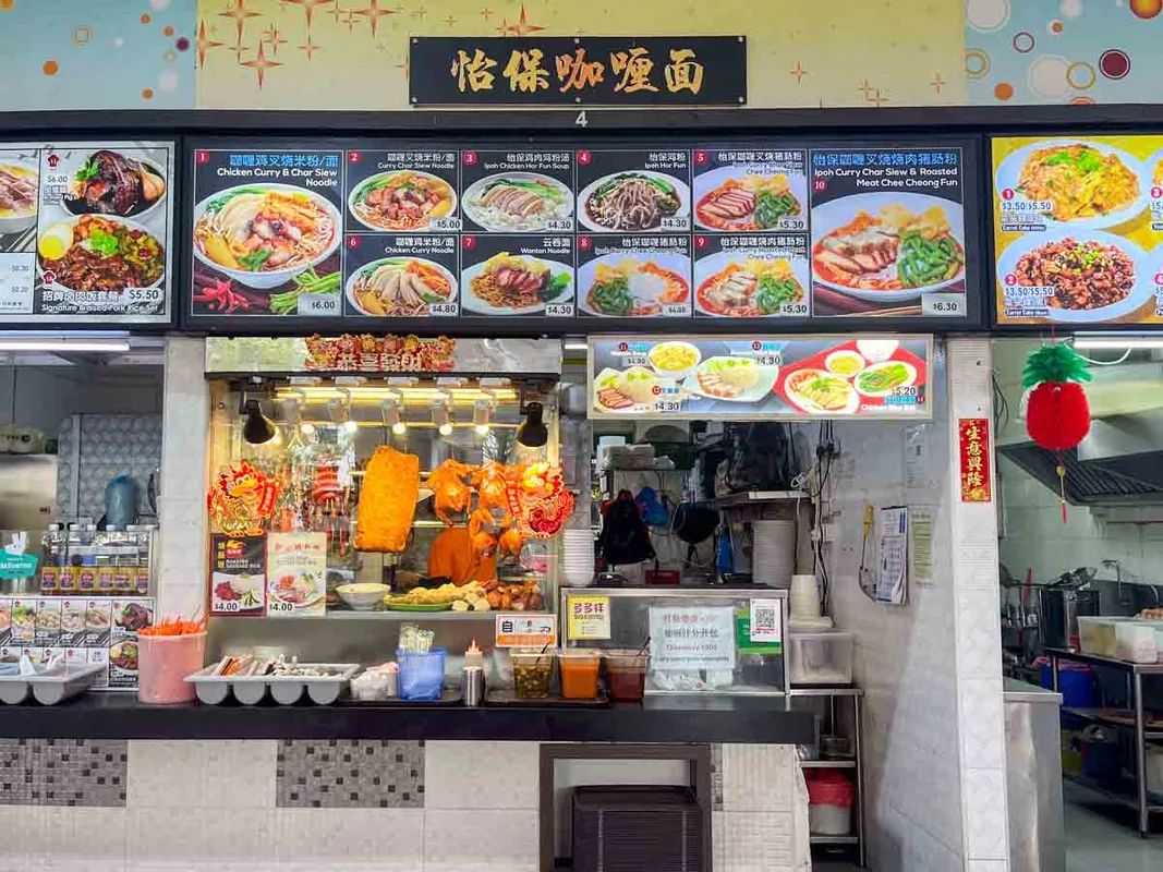 Khám Phá Ipoh Curry Mee: Hương Vị Cà Ri Độc Đáo Tại Yishun