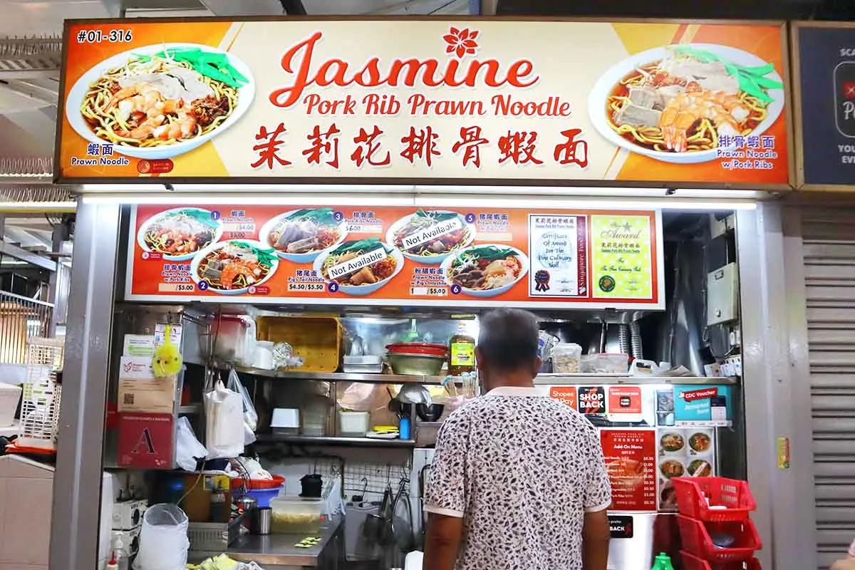 Khám Phá Jasmine Pork Rib Prawn Noodle: Món Mì Tôm Tuyệt Hảo Tại Tekka Centre