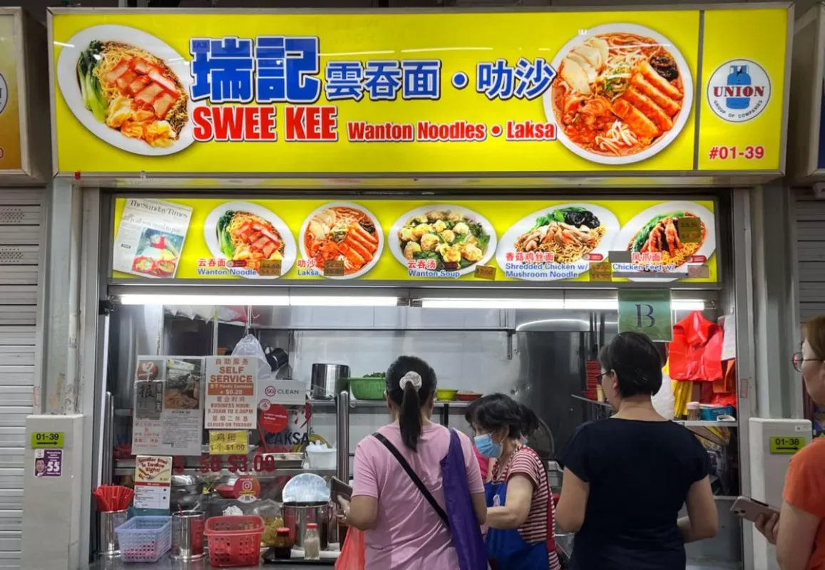 Discovering Swee Kee Wanton Noodles: A Unique Taste from Singapore