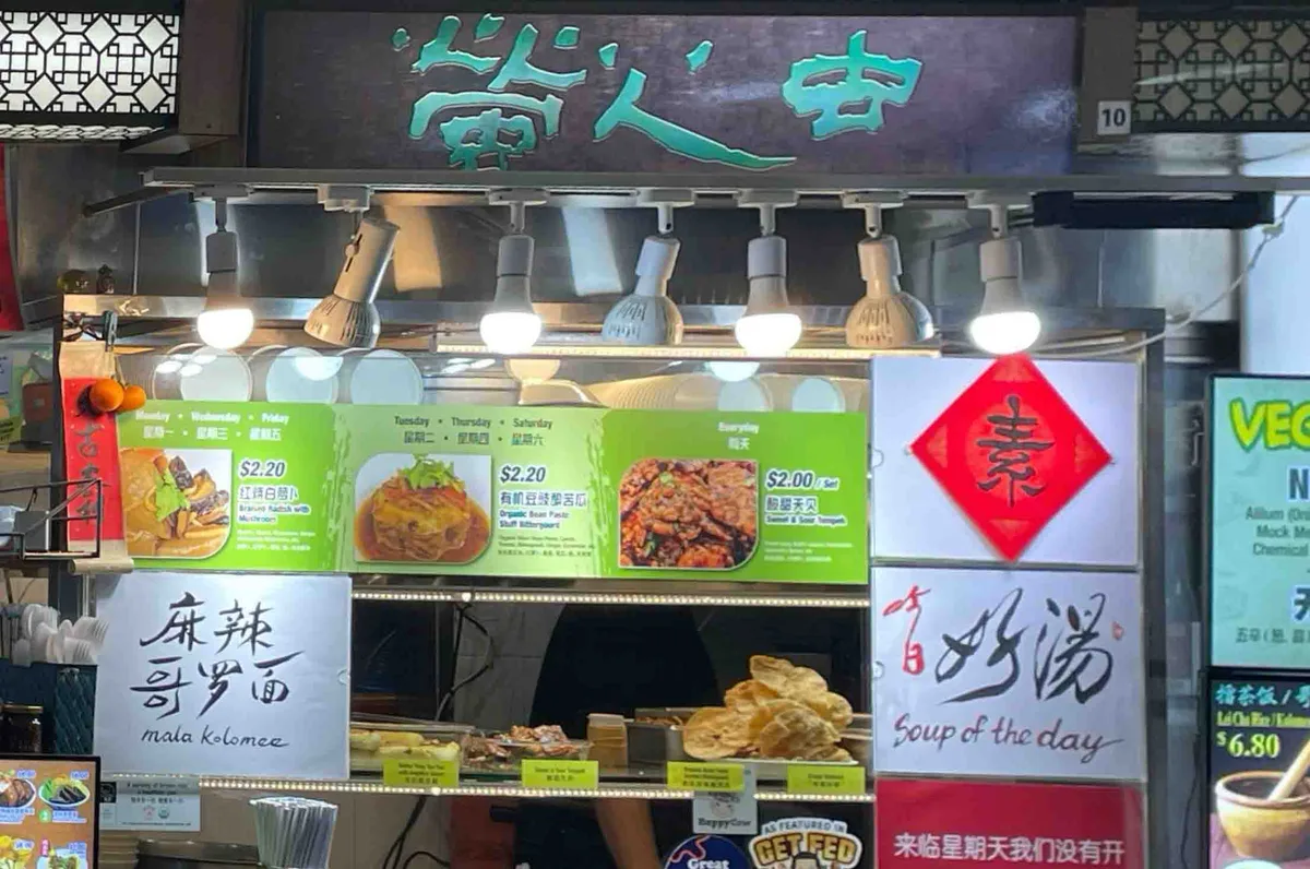 Khám Phá Món Cơm Trời Sấm Tại Fire Flies Ở Singapore