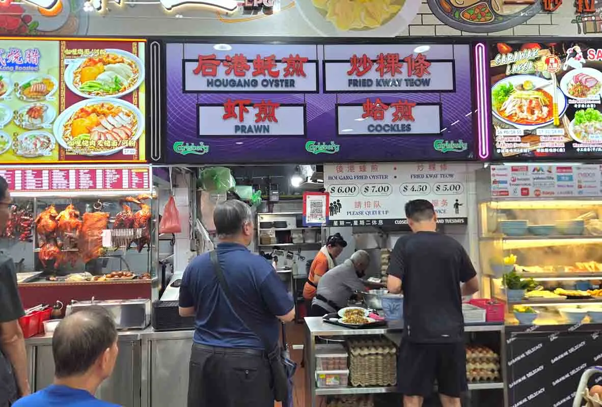 Khám Phá Món Nghêu Chiên Trứng Tại Hougang, Singapore: Hương Vị Độc Đáo
