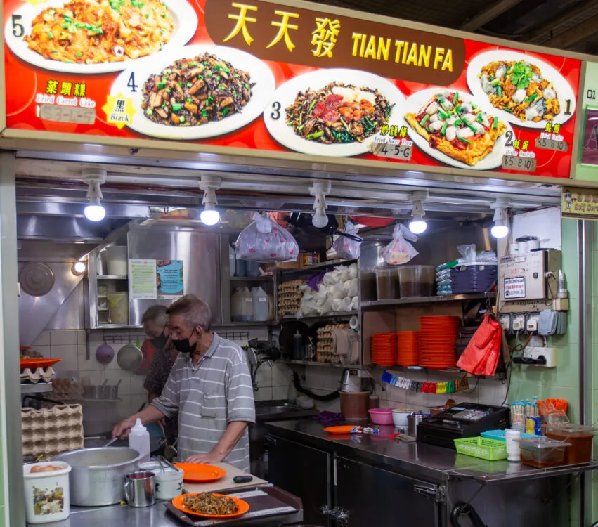 Khám Phá Món Ngon Tại Tian Tian Fa Ở Toa Payoh, Singapore