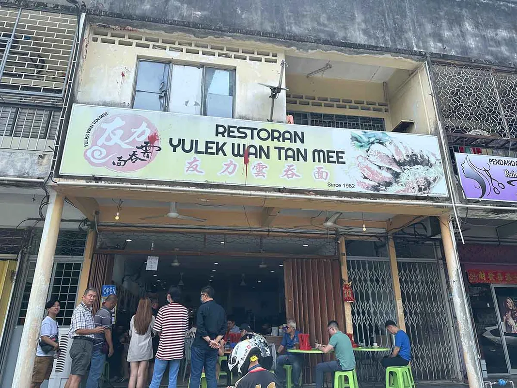 Discovering the Famous Wan Tan Mee at KL: Yulek Wan Tan Mee