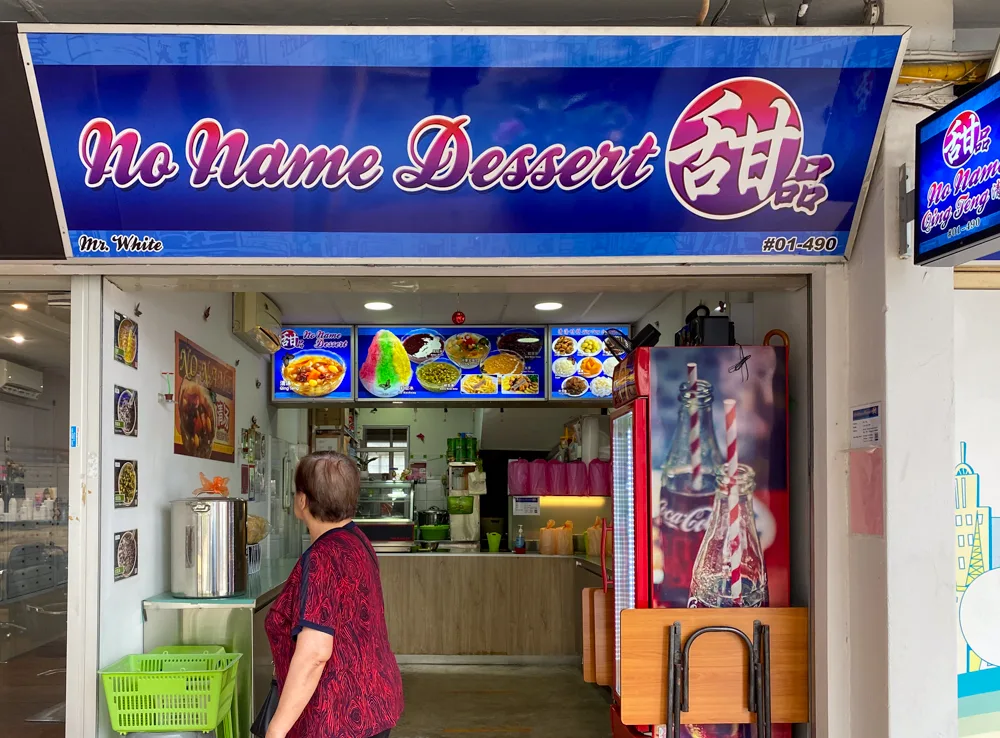 Khám Phá Quán Dessert Không Tên: Chendol 3 USD Ngon Bất Ngờ!