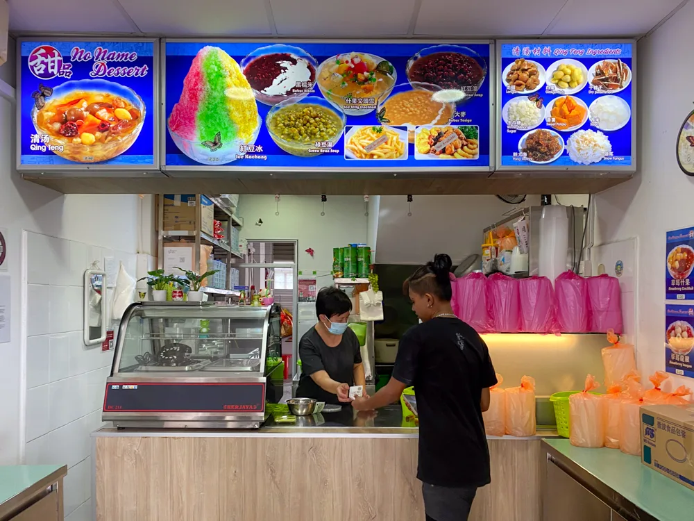 Khám Phá Quán Dessert Không Tên: Chendol 3 USD Ngon Bất Ngờ!