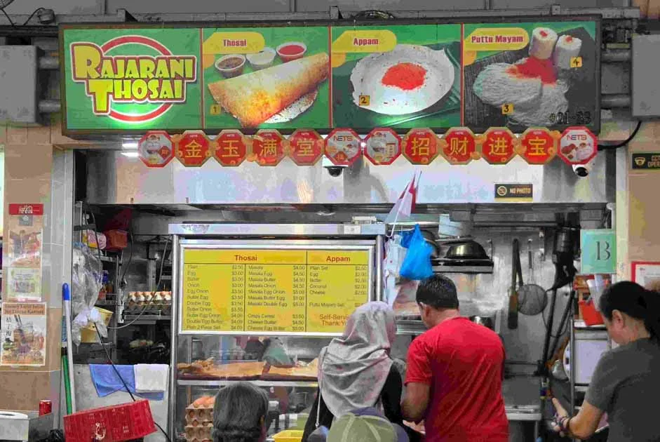 Khám Phá Rajarani Thosai: Quán Thosai 25 Năm Được Ghi Trong Michelin Guide