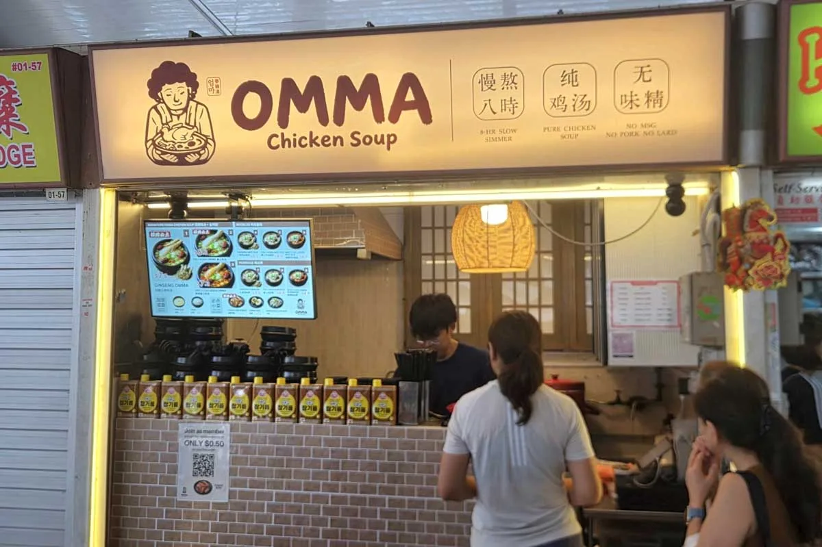Discovering Samgyetang in Singapore from Former Michelin Chefs