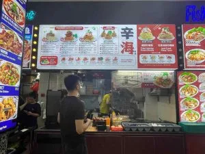 Khám Phá Sing Hi Fry: Hokkien Mee Nổi Tiếng Tại Hougang Có Đáng Giá?