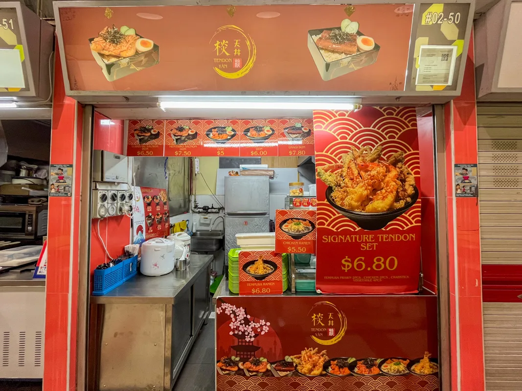 Khám Phá TendonYan: Món Donburi Nhật Giá Rẻ Chỉ Từ 110K