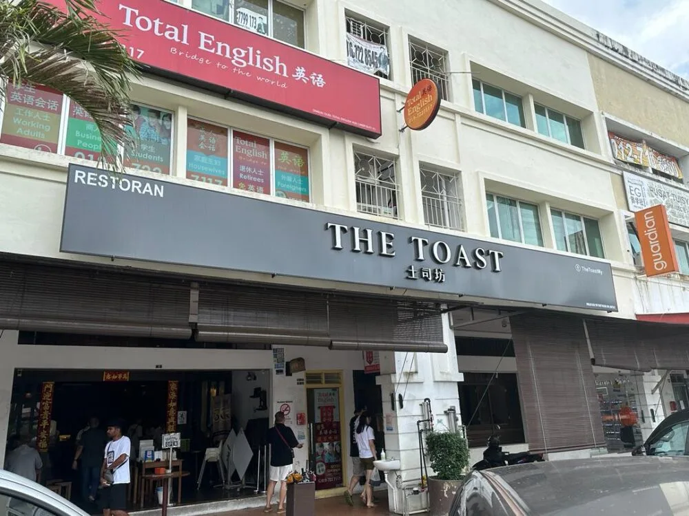 Khám Phá The Toast: Điểm Sáng Ẩm Thực Bữa Sáng Tại JB