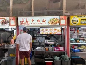 Mì Bò Shengtai: Món Mì Bò 5 Đô Với Phần Ăn Đầy Đặn Tại Toa Payoh