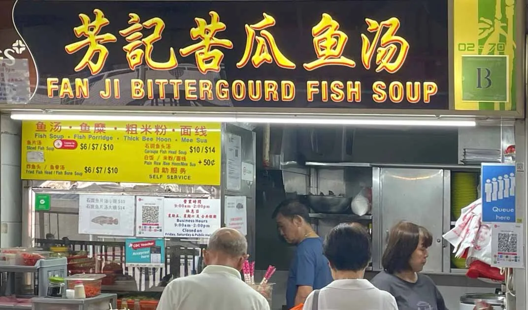Món Súp Cá Khổ Qua Fan Ji: Hương Vị Một Món Ngon Độc Đáo Từ Singapore
