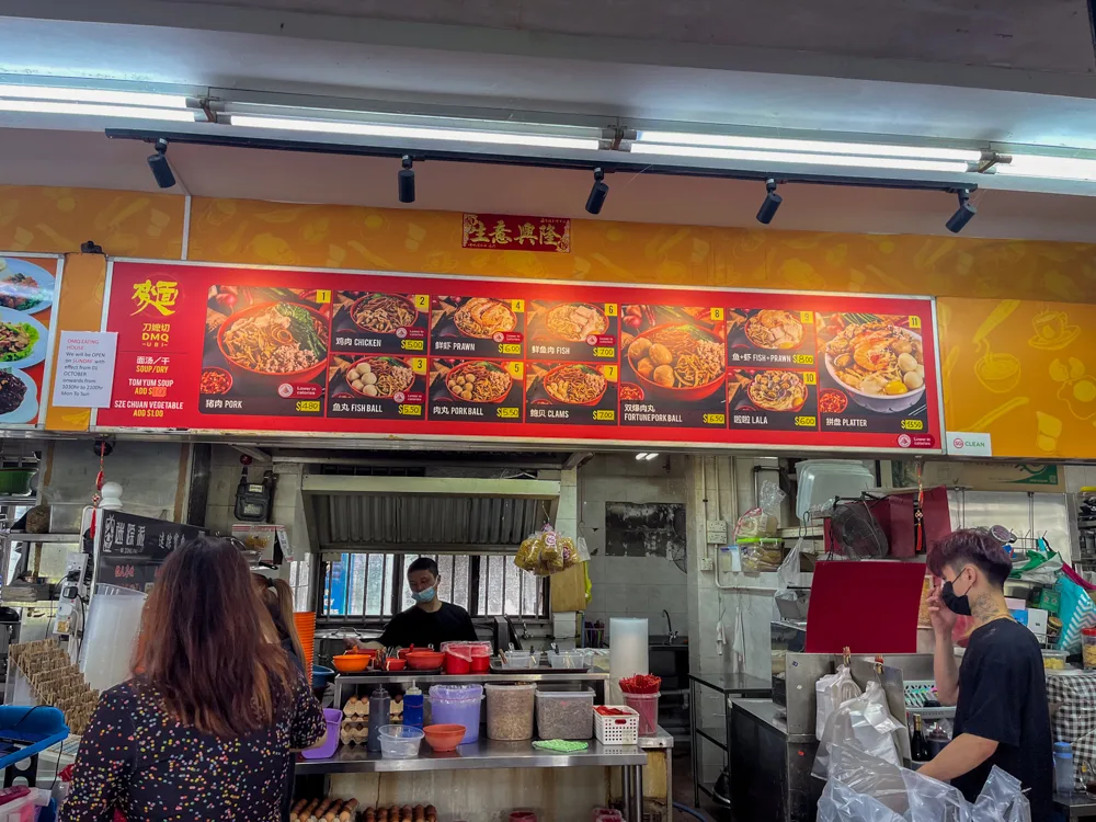Noodle Thủ Công & Những Viên Xíu Mại Ngon Nhất Ubi: DMQ Ban Mian