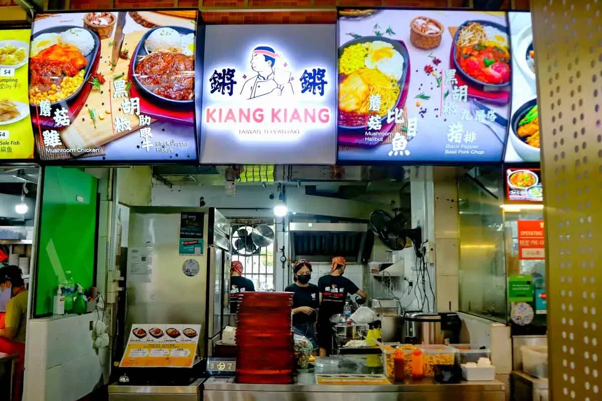 Phát Hiện Hương Vị Đài Loan Ngay Tại Singapore: Kiang Kiang Taiwan Teppanyaki