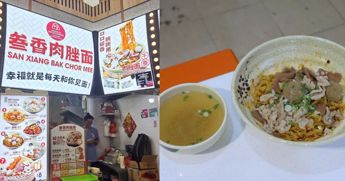 Quán cà phê mới có 10 quầy, mì ramen, lok lok 1 đô và món ăn Michelin Bib Gourmand