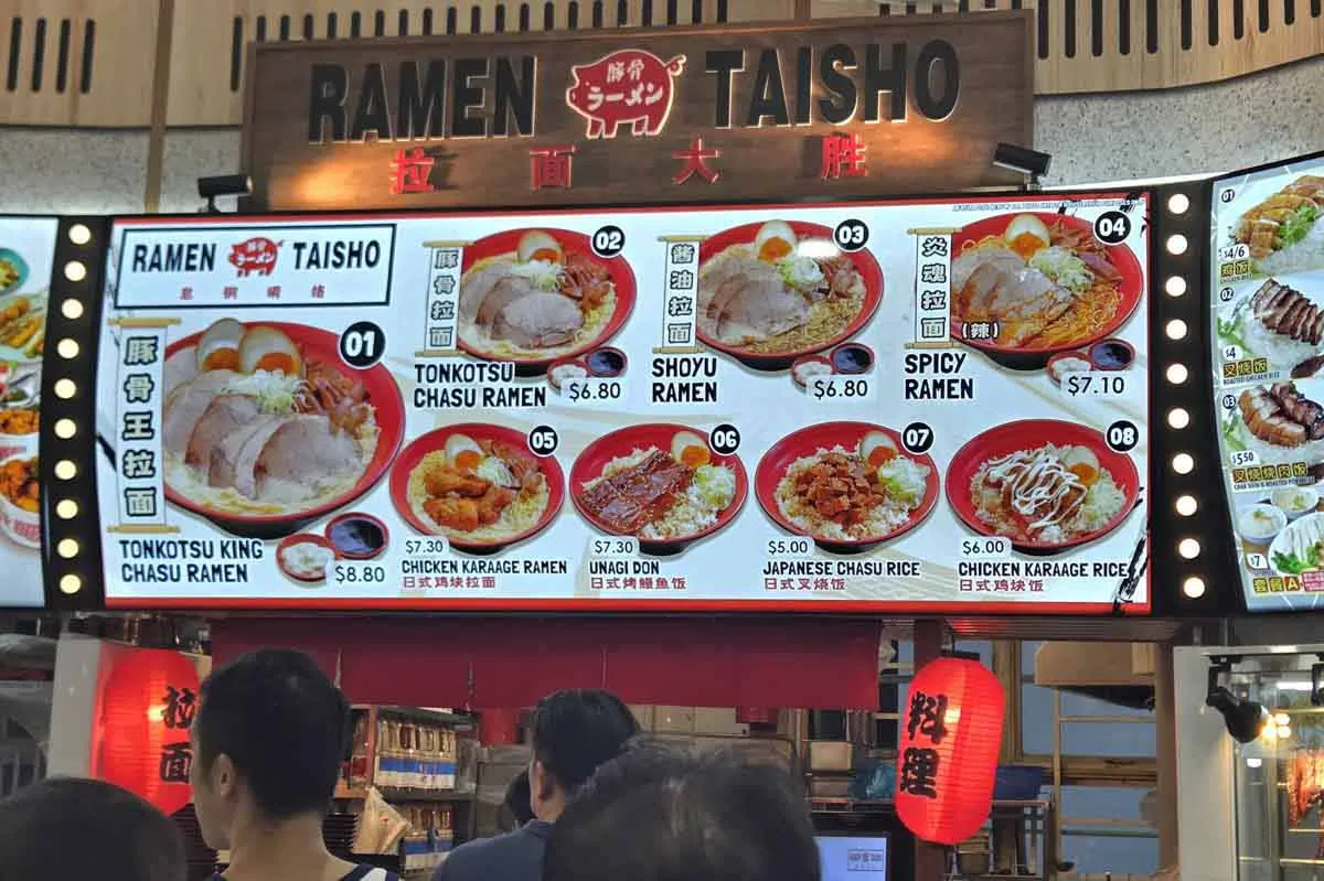 Quán cà phê mới có 10 quầy, mì ramen, lok lok 1 đô và món ăn Michelin Bib Gourmand