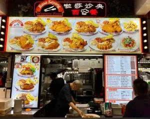Rasa Sayang Western Food: Trải Nghiệm Ẩm Thực Phương Tây Tại Ang Mo Kio