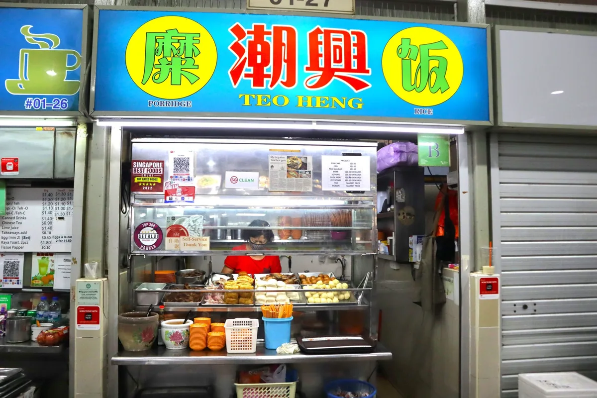 Teo Heng Teochew Porridge: Quán Cháo Teochew 72 Năm Tuổi Tại Singapore