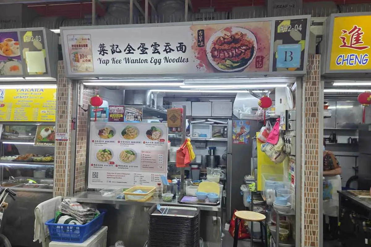 Thử Ngay Mì Hoành Thánh Ở Holland Village: 5 SGD Có Đắt Không?