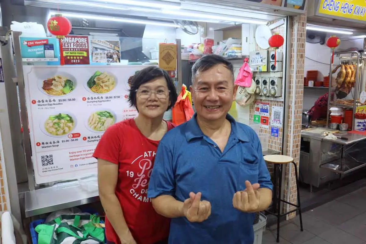 Thử Ngay Mì Hoành Thánh Ở Holland Village: 5 SGD Có Đắt Không?