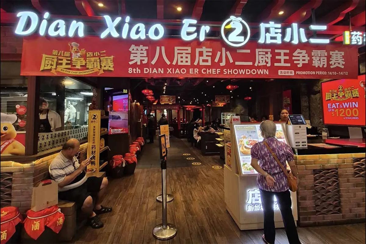 Top 11 Nhà Hàng Tại Singapore Để Chiêu Đãi Mẹ Nhân Ngày Của Mẹ 2026
