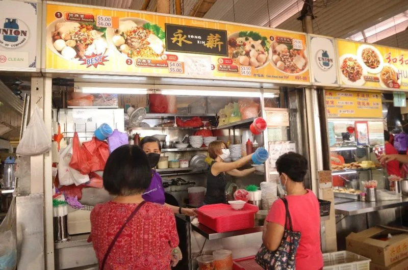 Yong Xin 永薪: Khám Phá Mì Khô Ngon Nhất Ang Mo Kio